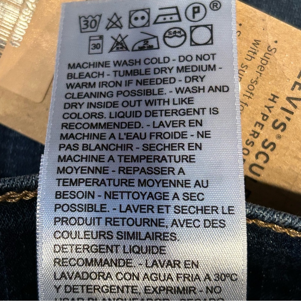 Levi’s 711 Skinny Jeans Women’s‎ 20W Sculpt Hypersoft Distressed Stretch NWT - Picture 11 of 12